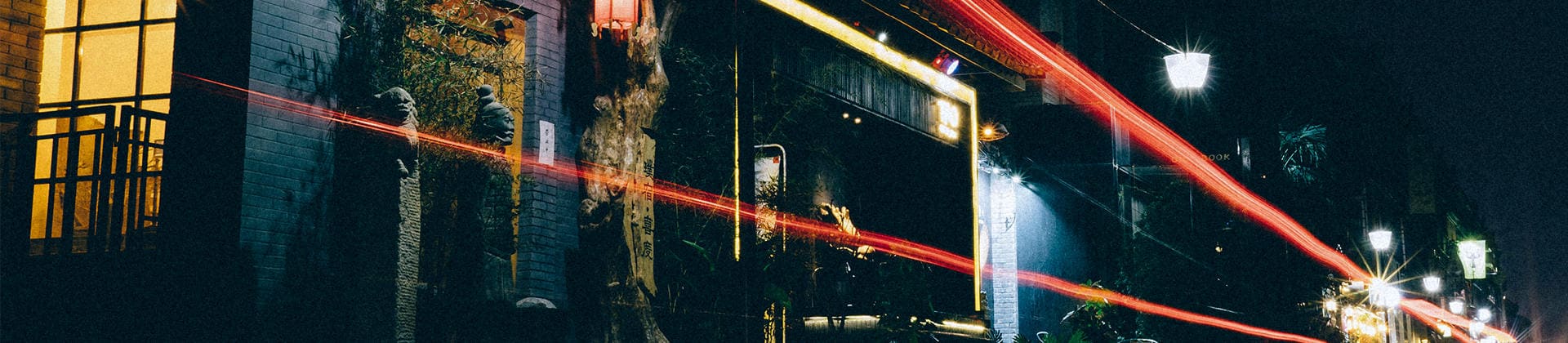 家旅地（湖北）国际旅行社有限公司