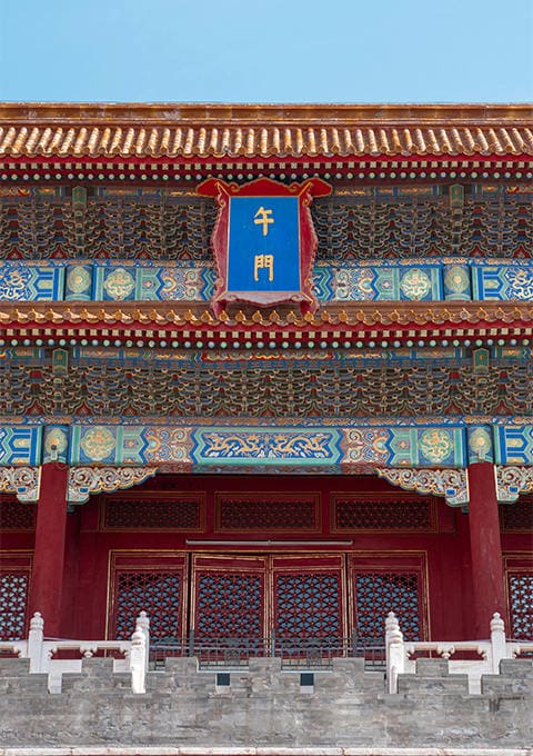 家旅地（湖北）国际旅行社有限公司