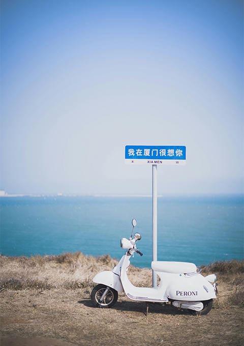 家旅地（湖北）国际旅行社有限公司